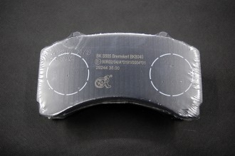 Комплект дисковых тормозных накладок Knorr SL7 29 244, толщина 30,00/35,00 мм